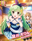 Thumb_【キャラバン】及川えりん.jpg