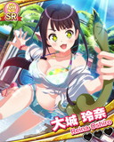 Thumb_【キャラバン】大城玲奈.jpg