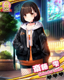 Thumb_【キャラバン】斎藤雫.jpg