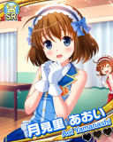 Thumb_【キャラバン】月見里あおい.jpg
