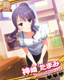 Thumb_【キャラバン】神崎たまみ.jpg