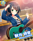 Thumb_【キャラバン】秋月詩音.jpg