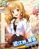 Thumb_【キャラバン】近江谷愛音.jpg