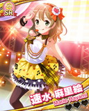 Thumb_【キャラバン】速水麻里絵.jpg