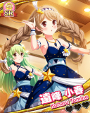 Thumb_【キャラバン】遠峰小春.jpg