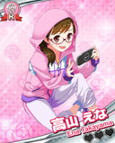 Thumb_【キャラバン】高山えな.jpg
