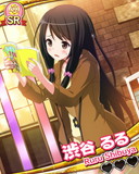 Thumb_【クイズ】渋谷るる.jpg