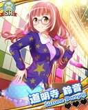 Thumb_【クイズ】道明寺鈴音.jpg