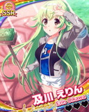 Thumb_【グレイと運動会】及川えりん.jpg