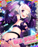 Thumb_【サブカル】桐生うらら.jpg
