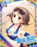 Thumb_【サマーブリーズ】東城星来.jpg