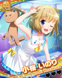 Thumb_【シャツカノ】小桜いのり.jpg
