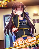 Thumb_【スクみず】花園万梨阿.jpg