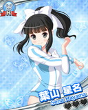 Thumb_【スクみず】葉山星名.jpg
