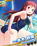 Thumb_【スク水】一本木紗南.jpg
