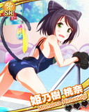 Thumb_【スク水】姫乃樹桃奈.jpg