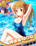 Thumb_【スク水】神楽坂ゆりな.jpg