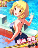 Thumb_【スク水】結城海音.jpg