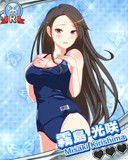 Thumb_【スク水】霧島光咲.jpg