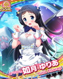 Thumb_【スターダスト】如月ゆりあ.jpg