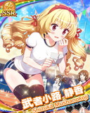 Thumb_【スポーツ】武者小路静香.jpg