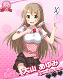 Thumb_【トーク】大山あゆみ.jpg