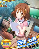 Thumb_【トーク】白神七瀬.jpg