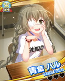 Thumb_【トーク】青葉ハル.jpg
