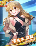 Thumb_【ドッキリ大成功？】宇佐木愛梨.jpg