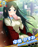 Thumb_【ドリパネ】中原かすみ.jpg