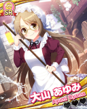 Thumb_【ドリパネ】大山あゆみ.jpg
