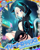 Thumb_【ネコ娘ッ！】イリーナ・ロマネンコ.jpg