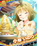 Thumb_【ハニービー】小桜いのり.jpg