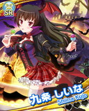Thumb_【ハロウィン】九条しいな.jpg