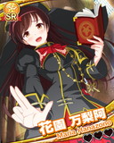 Thumb_【ハロウィン】花園万梨阿.jpg