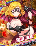 Thumb_【ハロウィン】黒沢安奈.jpg