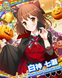 Thumb_【ハロウィンナイト】白神七瀬.jpg