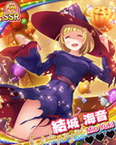 Thumb_【ハロウィンナイト】結城海音.jpg