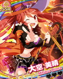 Thumb_【ハロウィンライブ】大空美晴.jpg