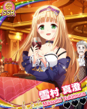 Thumb_【ハロフェス】雪村真澄.jpg