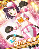 Thumb_【バックダンサー】姫乃樹桃奈.jpg