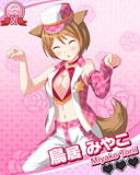 Thumb_【バックダンサー】鳥居みやこ.jpg