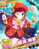 Thumb_【バラエティ】晴海萌愛.jpg