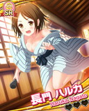 Thumb_【バラエティ】長門ハルカ.jpg