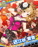 Thumb_【バレンタイン】近江谷愛音.jpg