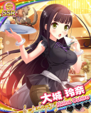 Thumb_【バースデーライブ】大城玲奈.jpg