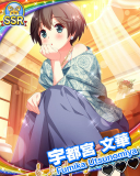 Thumb_【バースデーライブ】宇都宮文華.jpg