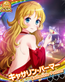 Thumb_【バーテンダー】キャサリン・パーマー.jpg