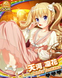 Thumb_【パジャマ】天河凜花.jpg