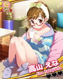 Thumb_【パジャマ】高山えな.jpg